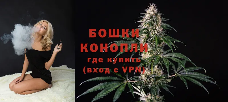 МАРИХУАНА THC 21%  что такое наркотик  Мезень 